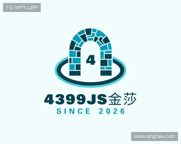 了解4399JS金莎